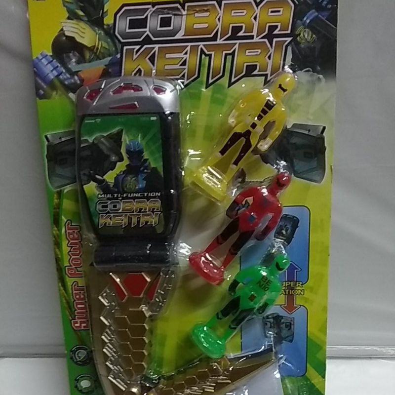 Omah Dolanan Mainan Anak Hp Ranger Mainan Alat Berubah Power Ranger Shopee Indonesia