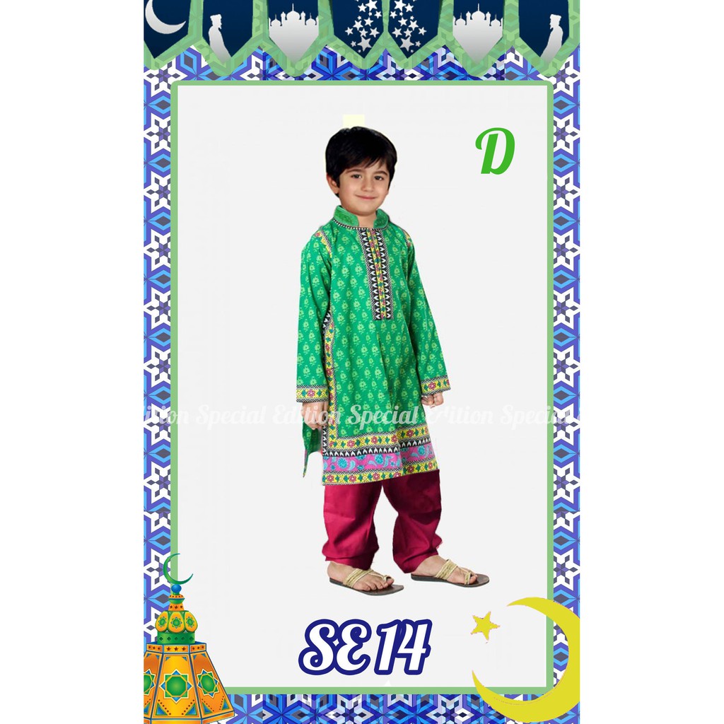 GWSE15D SETELAN MUSLIM BAJU KOKO ARABIAN STYLE