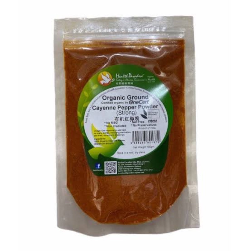 

Health Paradise Organic Ground Cayenne Pepper Powder (Strong) 100g