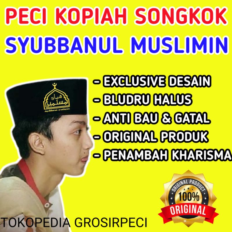 SONGKOK KOPIAH PECI HITAM LOGO BORDIR AZ ZAHIR SYUBANUL MUSLIMIN SUPER SONGKOH HITAM AZ ZAHIR