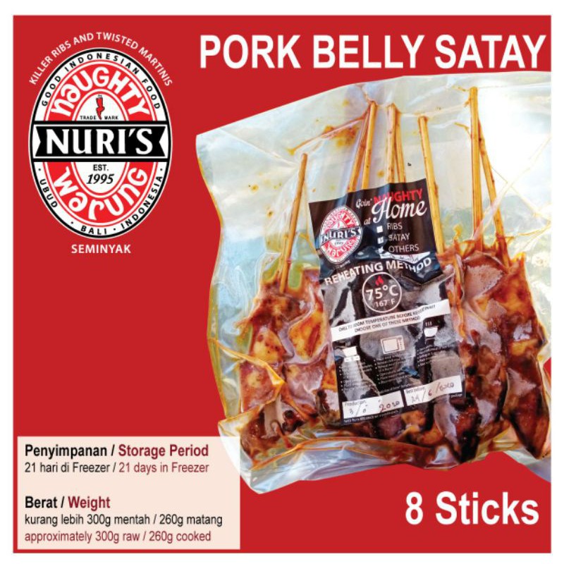 

sate babi nuris, bali (frozen) / pork belly satay (non halal)