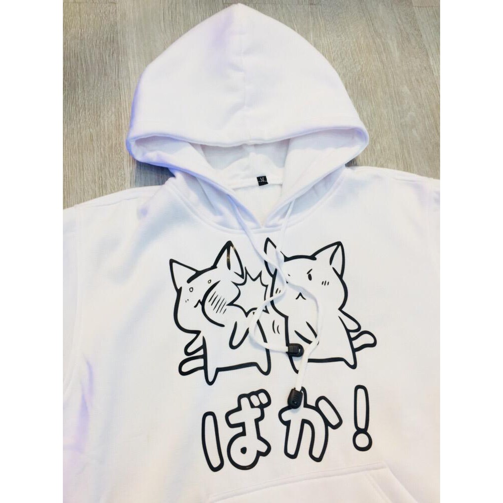 Hoodie Neko Baka White kawaii