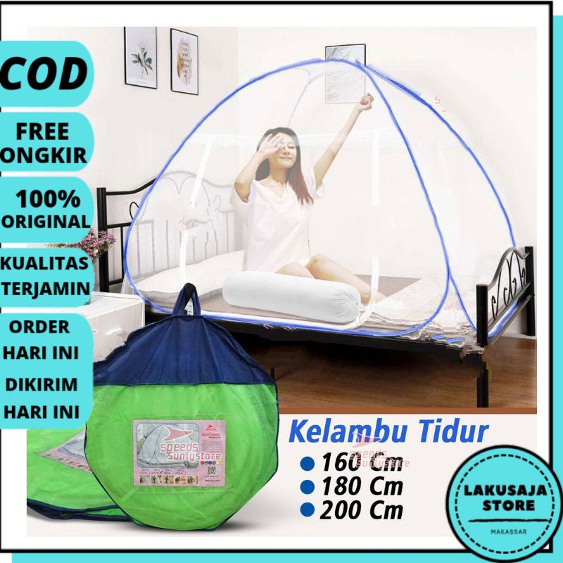 KELAMBU TIDUR KELAMBU LIPAT KELAMBU TENDA TEMPAT TIDUR KASUR KELAMBU ANTI NYAMUK UK 150X200-180X200-