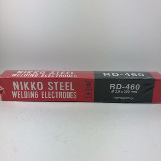 NIKKO STEEL Kawat Las 2mm Besi RD 460 Shopee Indonesia NIKKO STEEL Kawat Las 2mm Besi RD 460 Shopee Indonesia