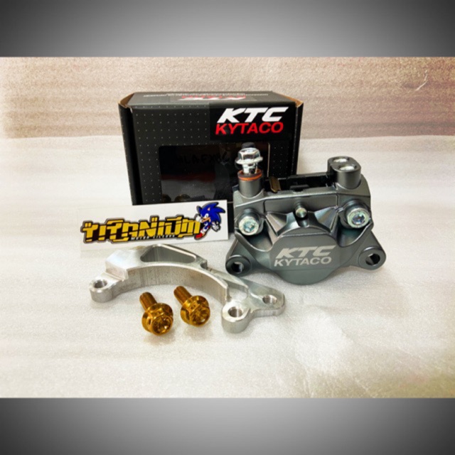 Kaliper KTC Kytaco Plus Breket Kaliper BEAT - VARIO - SCOOPY