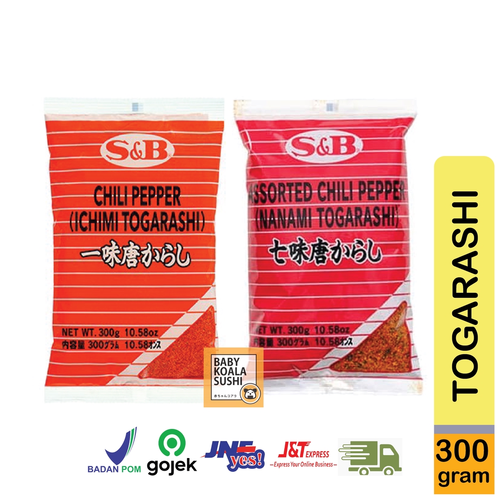 S&amp;B Ichimi &amp; Shicimi Togarashi 300 g │ Bubuk Cabe Import Jepang │ Chili Powder for Sushi Ramen