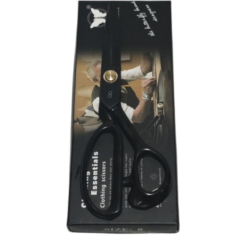 Gunting Kain Merk Butterfly 8&quot;- 205mm