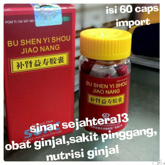 Obat kesehatan ginjal/obat ginjal/obat sakit pinggang,menjaga stamina pria dan wanita herbal