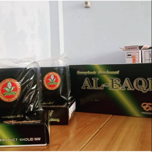 Peci Pemuda Muhammadiyah