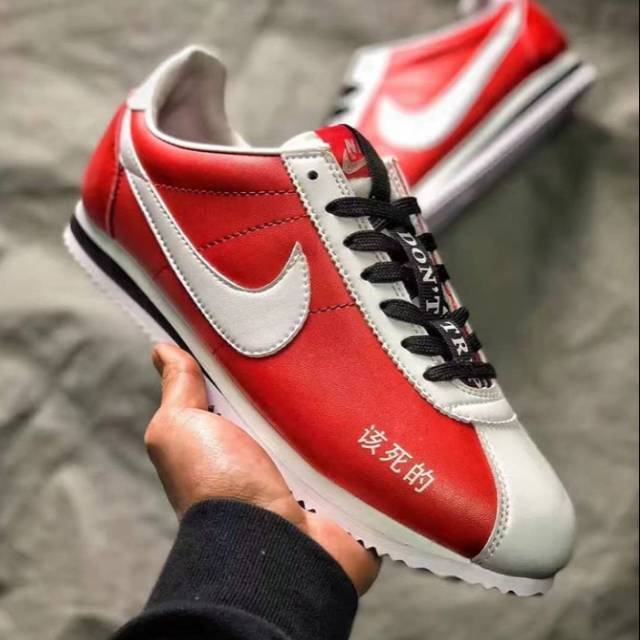 nike cortez dont trip