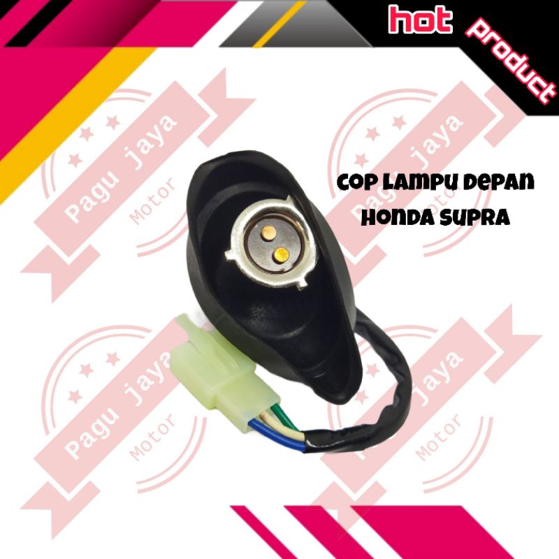 soket cop lampu depan honda supra x