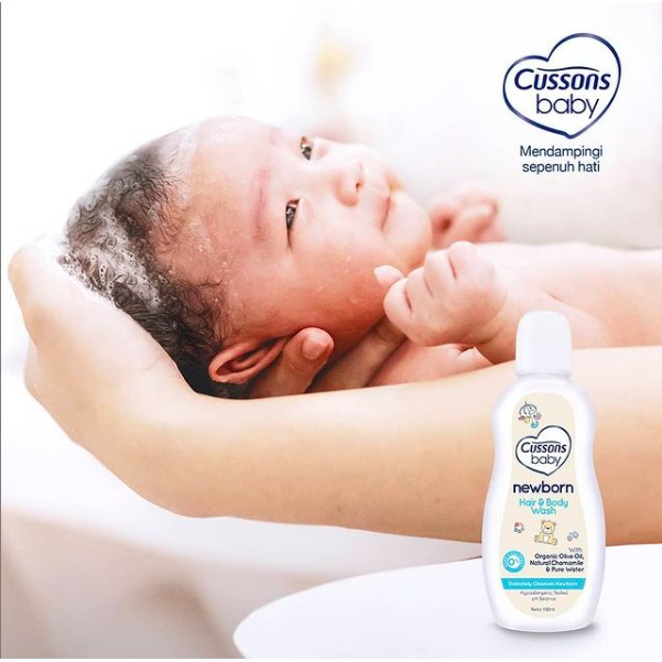 Cussons Baby Newborn | Hair &amp; Body Wash Lotion Cream | Krim Pelembab Kulit Bayi Cusson