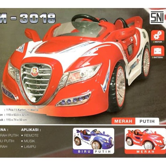 PMB M3018 Forza 2-Kursi Large 115cm X 74cm X50cm Mobil Mainan Aki Anak