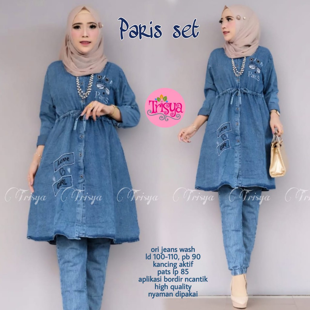 DIORA PARIS ONE SET PANTS SETCEL SETELAN CELANA JEANS BEST SELLER