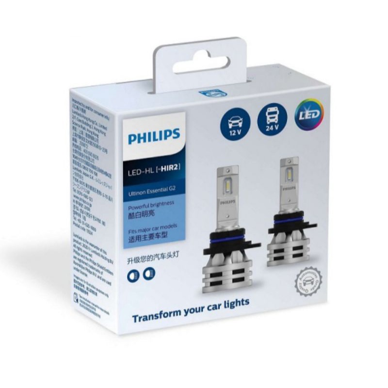 Jual Philips ultinon essential gen2 led Hir2 | Shopee Indonesia