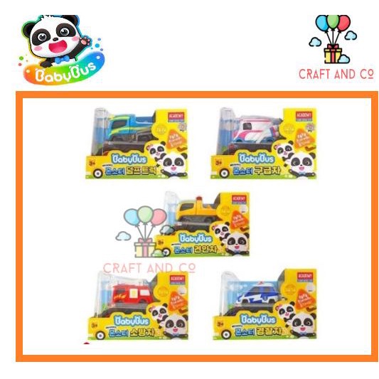 DIECAST MAINAN MOBIL MONSTER TRUCK BABYBUS POLICE CAR TRUCK FIRE TRUCK TOW STOK TERBATAS