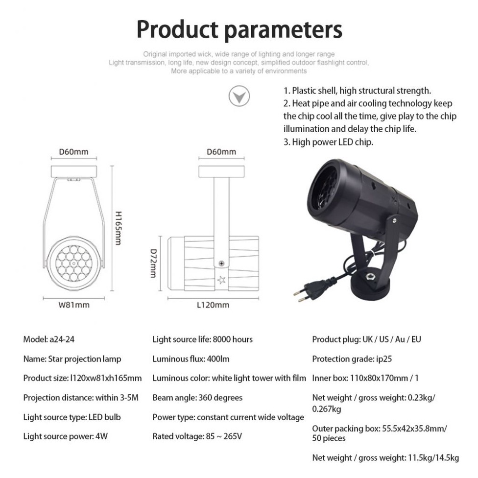 Starry sky projection light pattern rotating stage lighting stars and moon projection lights atmosphere dancing lights OWt