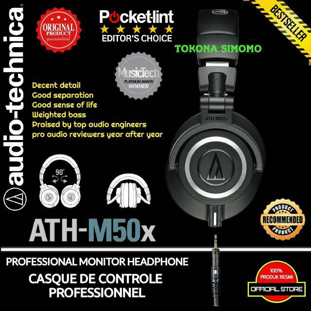 Audio Technica ATH-M50X