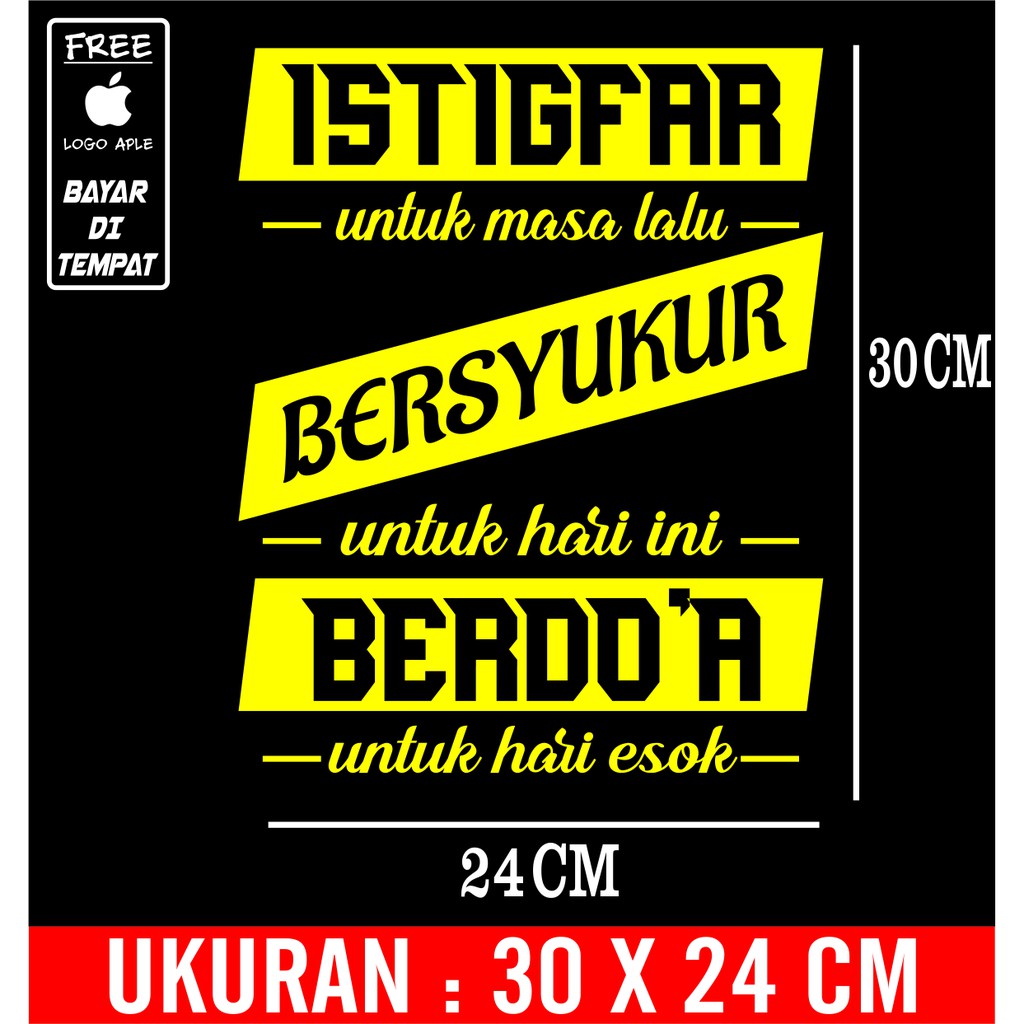 Stiker mobil stiker kata kata Istigfar untuk masa lalu
