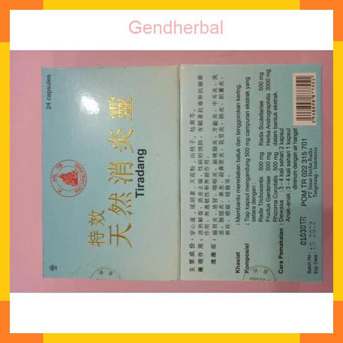 

tian ran xiao yen ling / tiradang