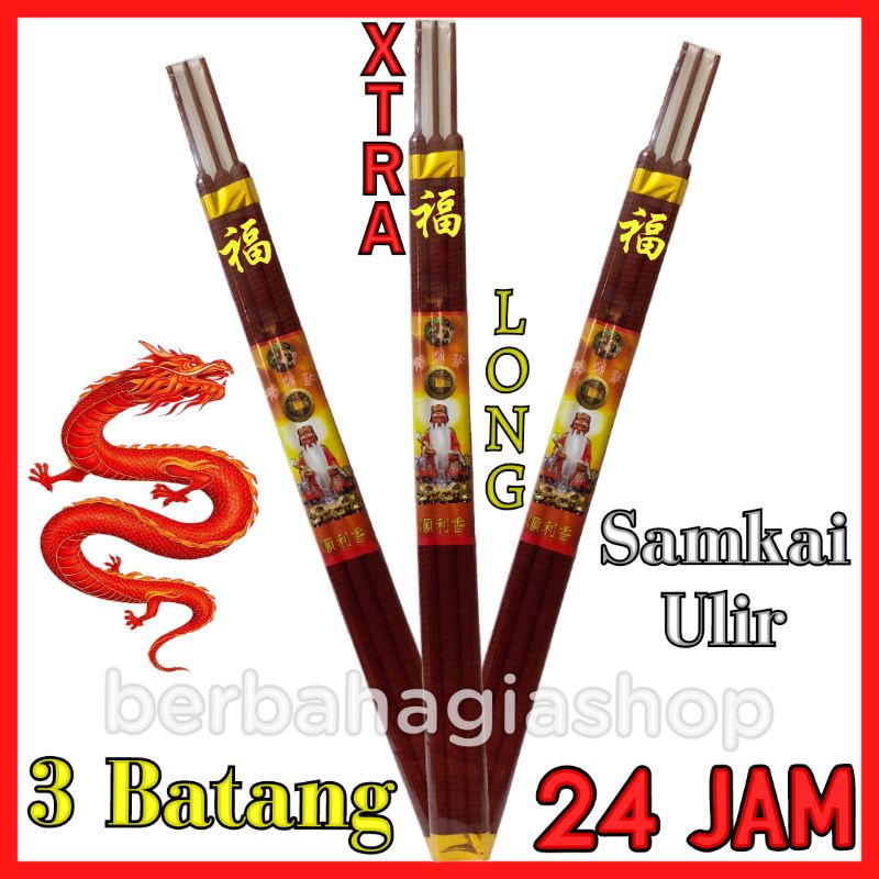 Hio Dupa 24 Jam Warna Merah Isi 3 Batang Samkai Ulir Stik Besar Wangi 1000 Bunga Merek Pekong Incense 24Jam Sembahyang Puja Bagus Xtra Long