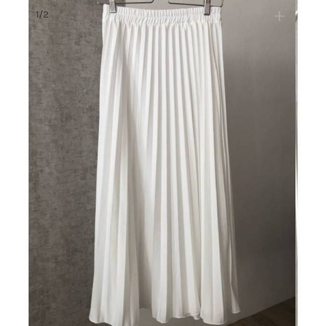 Giovanni Skirt White Geulis