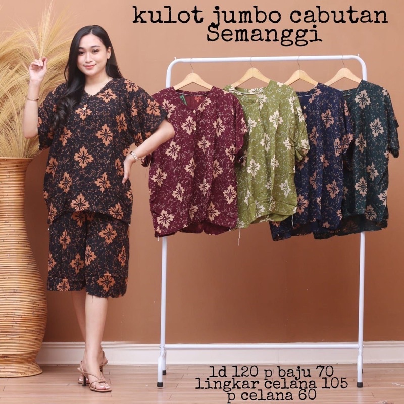 SETELAN KULOT JUMBO CABUTAN SEMANGGI BAJU TIDUR WANITA DADA KANCING DEPAN BUSUI LENGAN CELAN PENDEK 