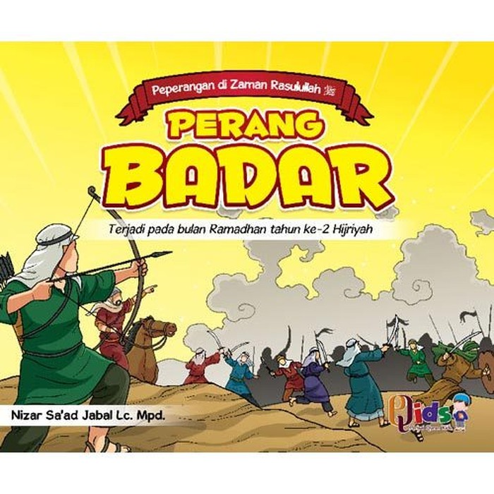 Al-Quran Wanita Ummul Mukminin Restleting B-1661