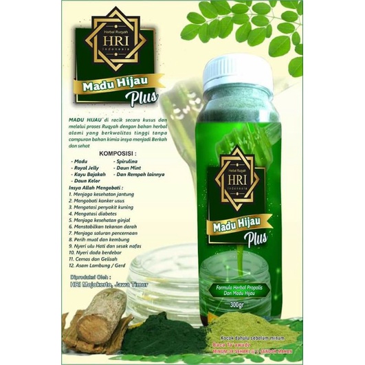 

Madu Hijau Original Logo HRI 300gr menjaga kesehatan jantung, mengatasi diabetes, menstabilkan tekanan darah dll