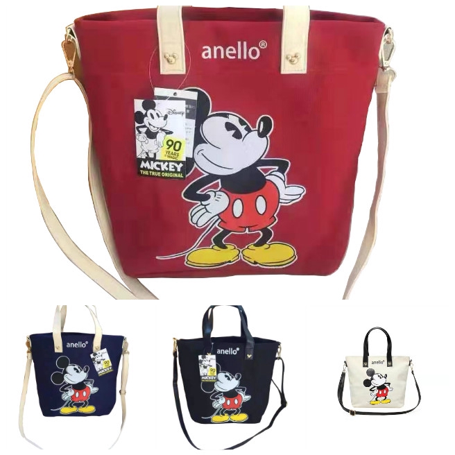 anello belt bag