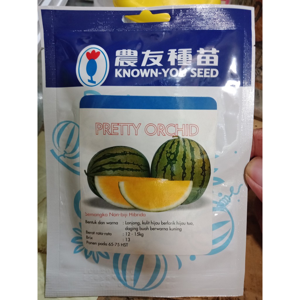 Benih Biji Bibit Semangka Kuning Bulat Tanpa Biji Pretty Orchid 300 Butir - Known You Seed