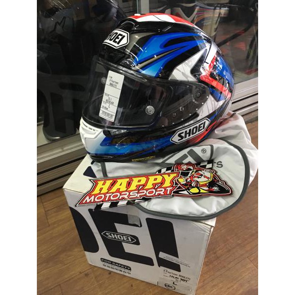 HELM SHOEI X14 BRADLEY US VERSION SIZE L
