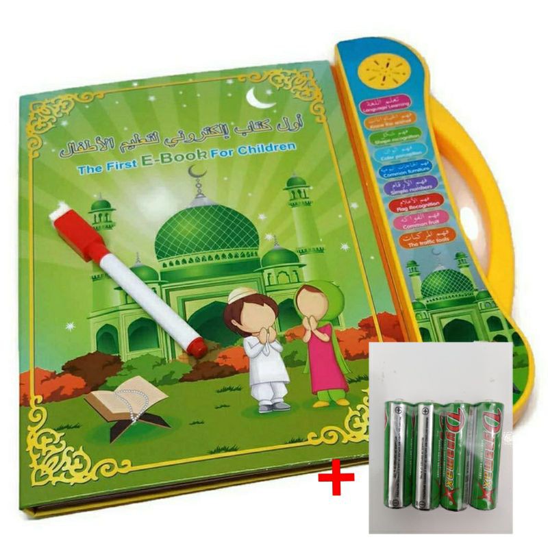 EBOOK LED Mainan Anak Buku Pintar Belajar Membaca Quran Muslim Islam 4 Bahasa ORI SNI / EBOOK 4 LED-NON LED+ BATRAI