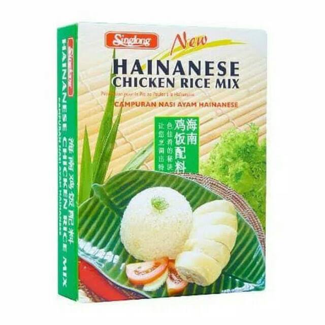 

Singlong Hainanese chicken Rice Mix 90gr Bumbu Nasi Ayam campur Hainam hai nan hai nam