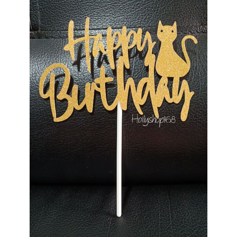 Cake Topper Happy Birthday /Topper kue ulang tahun/hiasan kue