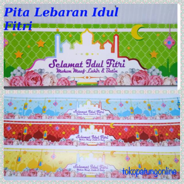 Pita Toples Kue Lebaran