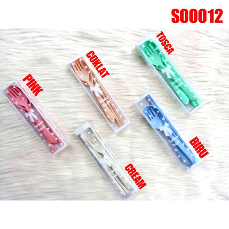 S ( S00012 ) SOUVENIR SET ALAT MAKAN TRAVEL KEMASAN MIKA / HARGA GROSIR