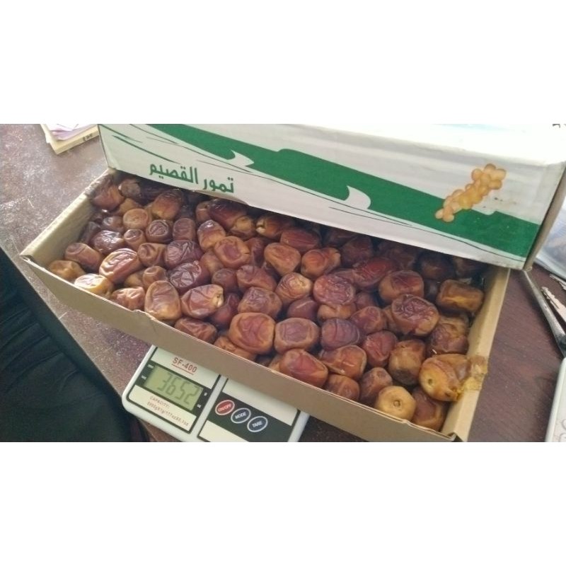 

Kurma Sukari