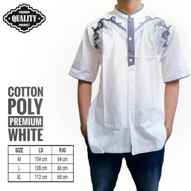 Baju koko termurah grosir baju koko baju koko bandung