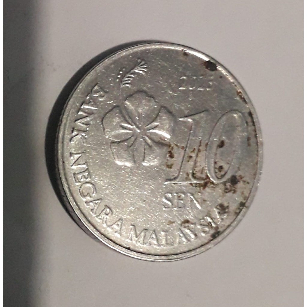 "Alvin"  Koin 10 (Sepuluh) Sen Bank Negara Malaysia 2013