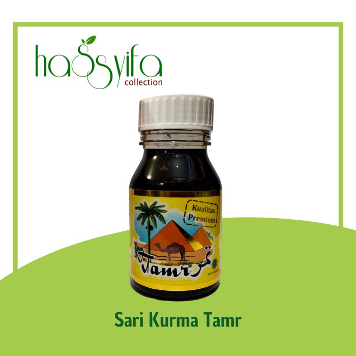 Sarikurma Tamr Premium Tamr Premium Sarikurma Sari Kurma Tamr Premium Quality Indonesia