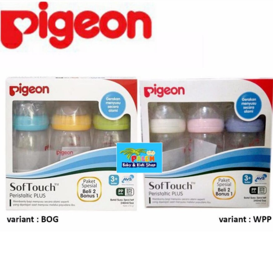 palembaby - Pigeon SofTouch Peristaltic Plus PP Wide Neck Bottle Set 3 Pcs 3+ Bulan 240ml