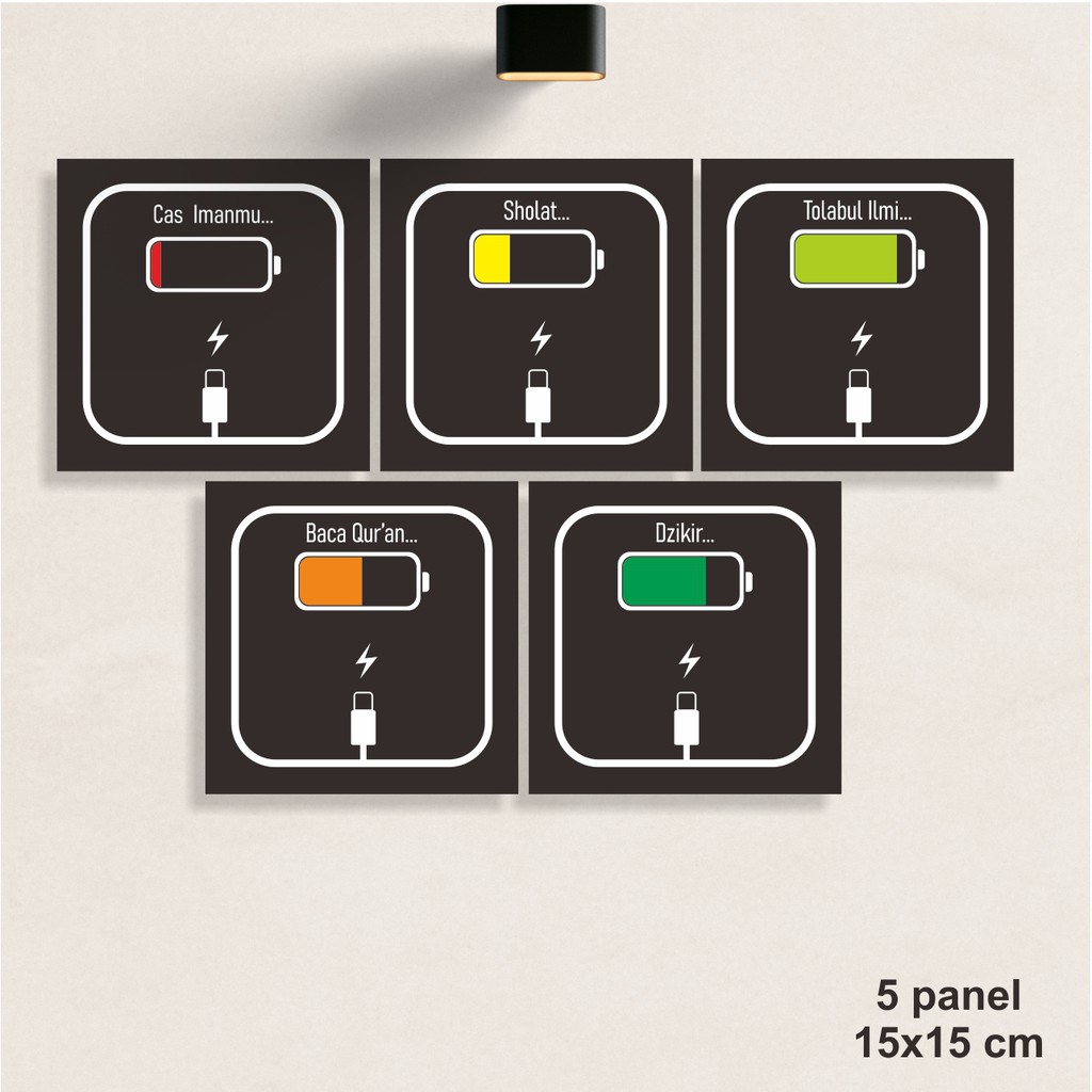 IDE354- Hiasan dinding Dekorasi rumah,kamar,ruang tamu Poster Kayu motivasi dakwah