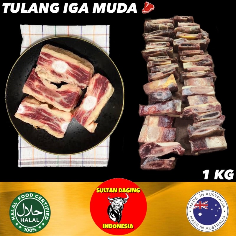 

TULANG IGA SAPI SOP 1 KG TULANG IGA MUDA IMPORT DARI AUSTRALIA/ TULANG IGA SAPI SEGAR/ BRISKETBONE