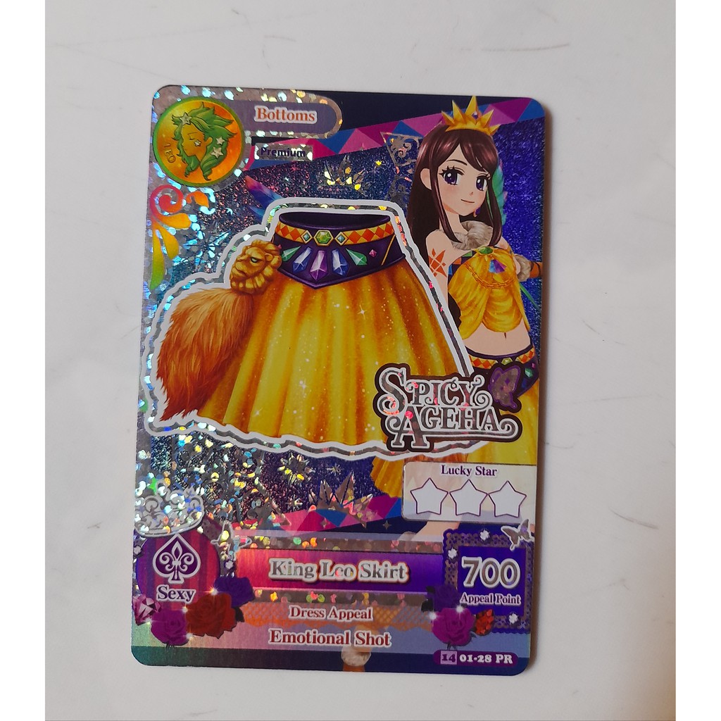 Aikatsu Card