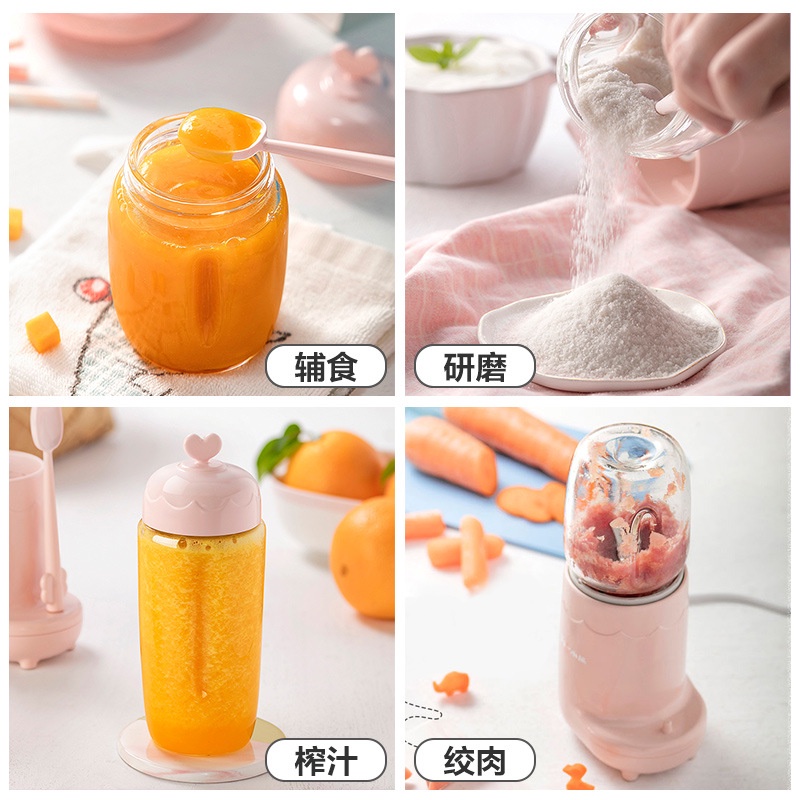 3in1 Bear Blender Bayi / Blender Baby / Baby Food Maker / Makanan Bayi - Pink