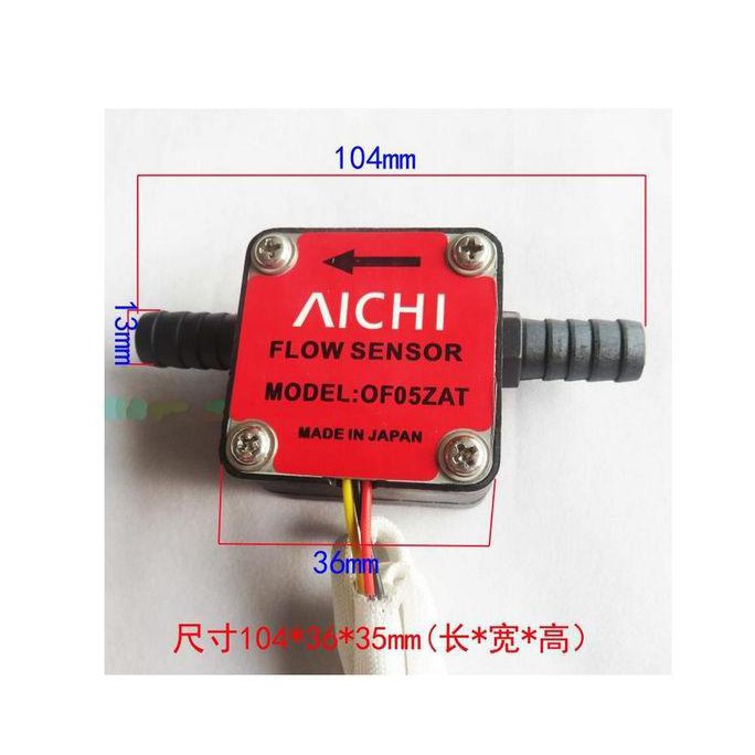 Aichi Od13Mm 0-10Lpm Flow Sensor Liquid Fuel Oil Counter Diesel Gear Arnuno29