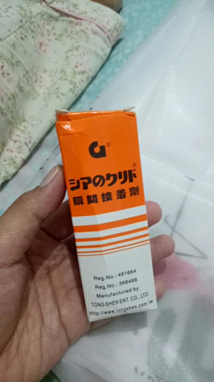 Lem Korea Serbaguna Untuk Plastik, Kayu, Karet, Logam, Kulit Atau Keramik.