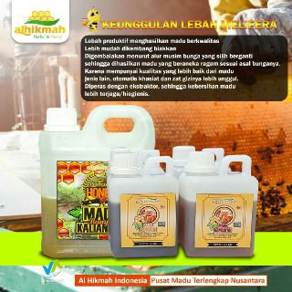 

MADU MURNI RANDU AL HIKMAH PREMIUM, KEMASAN 1 KG & 0,5 KG