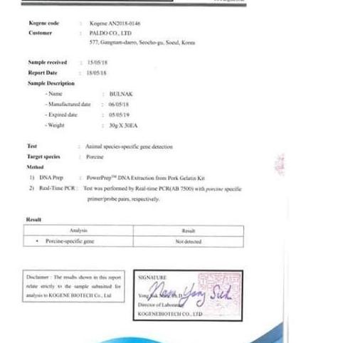 

♀ PAKET TTEOKNAK TTOEKBOKKI/TOKPOKI 200GR + PALDO BULNAK BOKUMYUN 130GR ✴